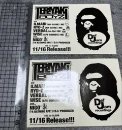 2025年最新】teriyaki boyz ステッカーの人気アイテム - メルカリ