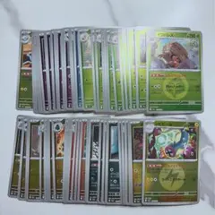 メガドリーム　ミラー　60枚まとめ売り