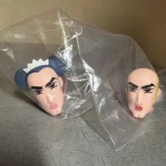 2点セット クレヨンしんちゃん あそーとコレクション マカオ ジョマ ガチャ