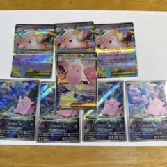 ムニキスゼロ　メガピクシーex SAR ピッピAR セット