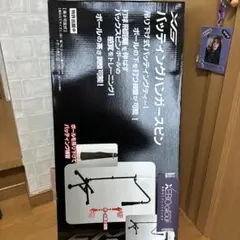 Item thumbnail for item ae25b649-2190-4de6-b73a-b462411b0960