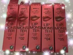 KATE】LIP MONSTER 3本セット - メルカリ