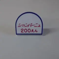 Item thumbnail for item 7dd6df4d-7812-42ff-9f27-421c4ee8616f