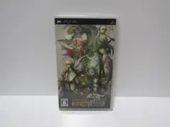 PSPソフト★ドラグナーズアリア 竜が眠るまで