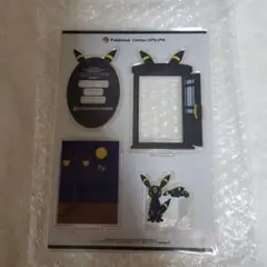 ポケセン ミニゲーム アクリルスタンド リザードン賞　ブラッキー