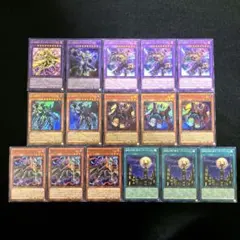 遊戯王 D-HEROデッキパーツセット - メルカリ