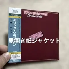 Item thumbnail for item 63210c36-77e2-41fa-ae7e-89ce3e526c4b