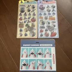 sunsun うるちゅる　POP SEAL , photo stickerのサムネイル