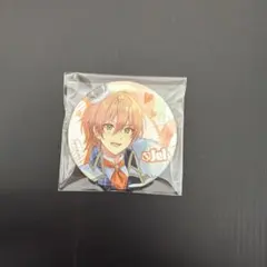 2026年最新】2022 newyear 缶バッジの人気アイテム - メルカリ