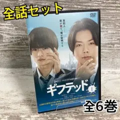 THE X FILES DVD 49巻全巻セット　＋デアゴブックレット完品 THE X FILES DVD 49巻 全巻セット & デアゴブックレット - メルカリ