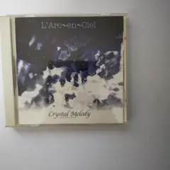 2026年最新】ラルク オルゴールの人気アイテム - メルカリ