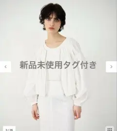 新品未使用タグ付き Diagram ギャザータフタブルゾン ホワイト 白 36のサムネイル