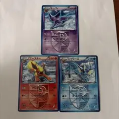 ポケモンカード エーフィ ブースター シャワーズ 3枚セットのサムネイル
