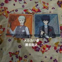 憂国のモリアーティ　フレッド　ワトソン　コースター　セガコラボカフェ