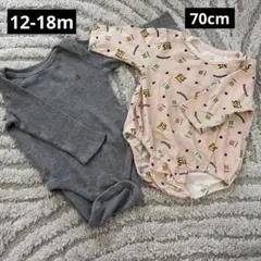 gap チロルチョコバースデイ ベビー服 子ども服 長袖ロンパース