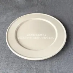 スタジオエム　カネルプレートLのサムネイル