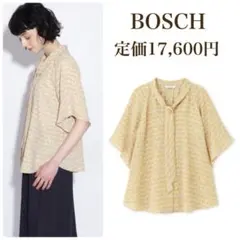 美品◎ボッシュ　ジオカラーミックスプリントブラウス　イエローのサムネイル