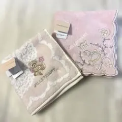 【新品未使用】ジルスチュアート　JILLSTUART ハンカチ　2枚セット