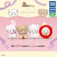 肩ズンフィギュア mikkoキャラクター スフレ