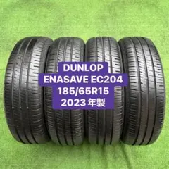 新車外し 実走20km】185/65R15 ダンロップ エナセーブEC300+ - メルカリ
