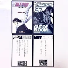 BLEACH ブリーチ 巻頭歌骨牌 25巻 60巻 黒崎一護 黒崎真咲 - メルカリ