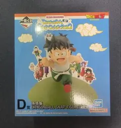 一番くじ　ドラゴンボール　SNAP COLLECTION　 D賞　孫悟飯