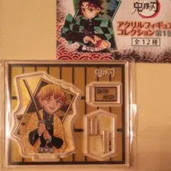 鬼滅の刃アクリルフィギュアコレクション
