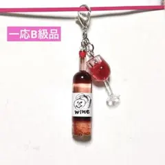 Item thumbnail for item 2aa330c3-c602-4187-8e16-9a7a52d6bc88