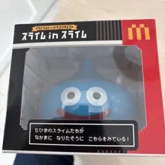 【未開封品】マクドナルド×ドラゴンクエスト スライムinスライム