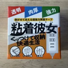 Item thumbnail for item e109f2f4-8904-4968-95d9-ae54c6d2e505