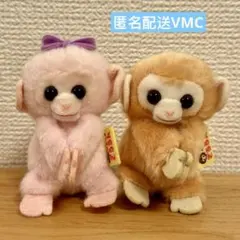 うきっきさるるん VMCコンプリート さる マスコット ぬいぐるみ うきっきさるるん VMCコンプリート さる マスコット ぬいぐるみ - メルカリ