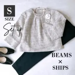 ビームス他 セレモニースーツ フォーマル ママスーツ 卒業式 入学