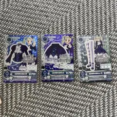 アイカツ birthday box 藤堂ユリカ ゴスマジックコーデセット - メルカリ