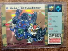 kazu様 リクエスト 2点 まとめ商品