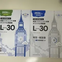 Item thumbnail for item 595d3e21-2806-4c3e-87ed-44451b711909