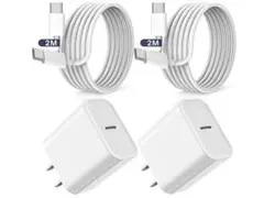 iPhone17タイプc20W-PD急速USB-C充電ケーブル 2M付2個セット