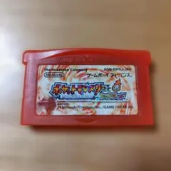【ゲームソフト】ポケットモンスター ファイアレッド ゲームボーイアドバンス用