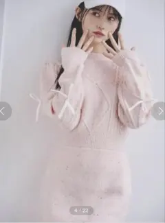 Dazzlin ケーブル袖リボンニットワンピース