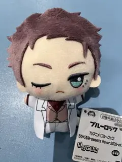 糸師冴　ナムコ限定 ブルーロック ちびぐるみ sweets 2026