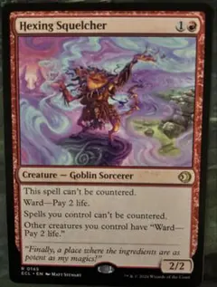 MTG 狂暴化 Berserk アンリミテッド 英語　2ed MTG Eng 凶暴化 狂暴化 Berserk CN2 バーサーク - メルカリ