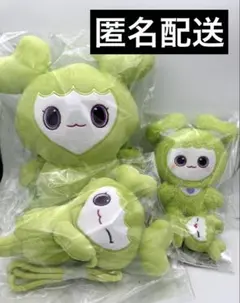 TWICE LOVERYS ジョンヨン　ぬいぐるみリュックセット　gigo限定