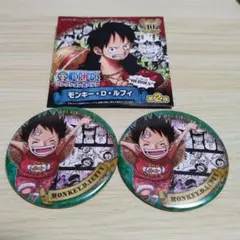 ONE PIECE 缶バッジ モンキー・D・ルフィ 2種セット - メルカリ