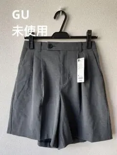 【未使用タグ付き】GUグレー Wタックショートパンツ Mサイズ