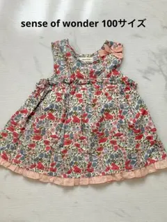 【美品】センスオブワンダー LIBERTY チュニックワンピース 100cm