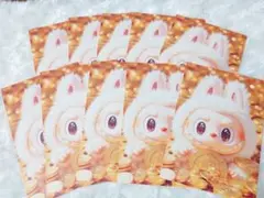 在庫処分SALE 10枚セット