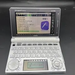 2026年最新】XD-D9800 中古の人気アイテム - メルカリ