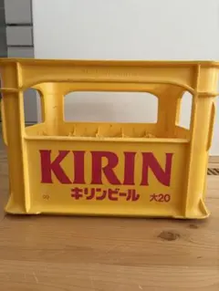 KIRIN 맥주 케이스에는 병 맥주 20병이 들어 있습니다.