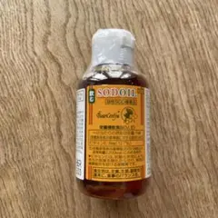 ベルセレージュ SOD WATER W-ALOE SOD OIL - メルカリ
