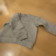 Item thumbnail for item 1748c34f-cae5-4870-b1b4-cc96746db528