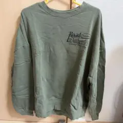 Travis Japan Road to Authenticity スウェット - メルカリ